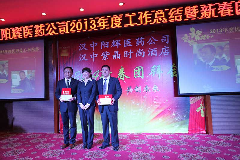 �tԺ������T���������ġ�����