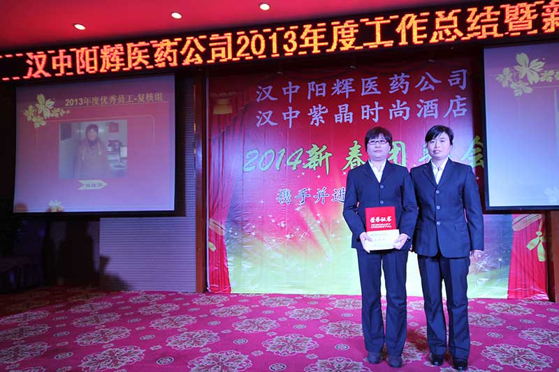 �ͺ˽M����T�����ֹ��A