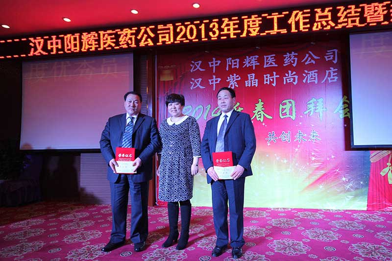 �ֹ�˾����T�����Sȫ�F�������s