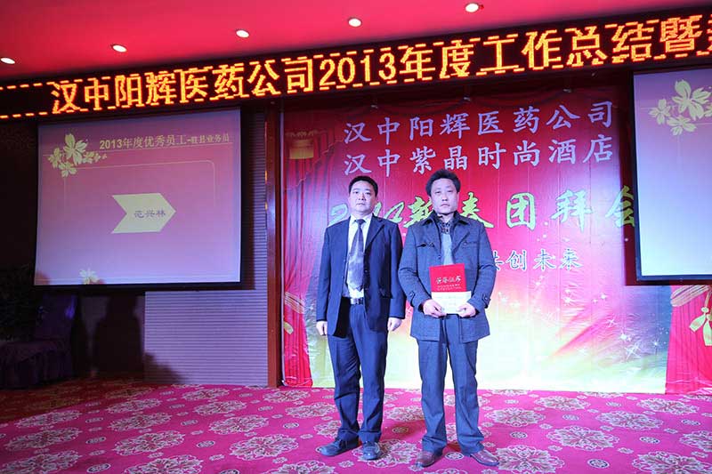 �����v�h�I�ՆT�����d��