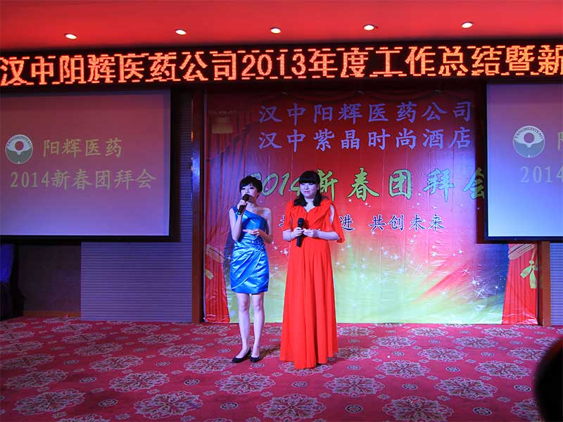 �����ˣ��x���š���ɯ